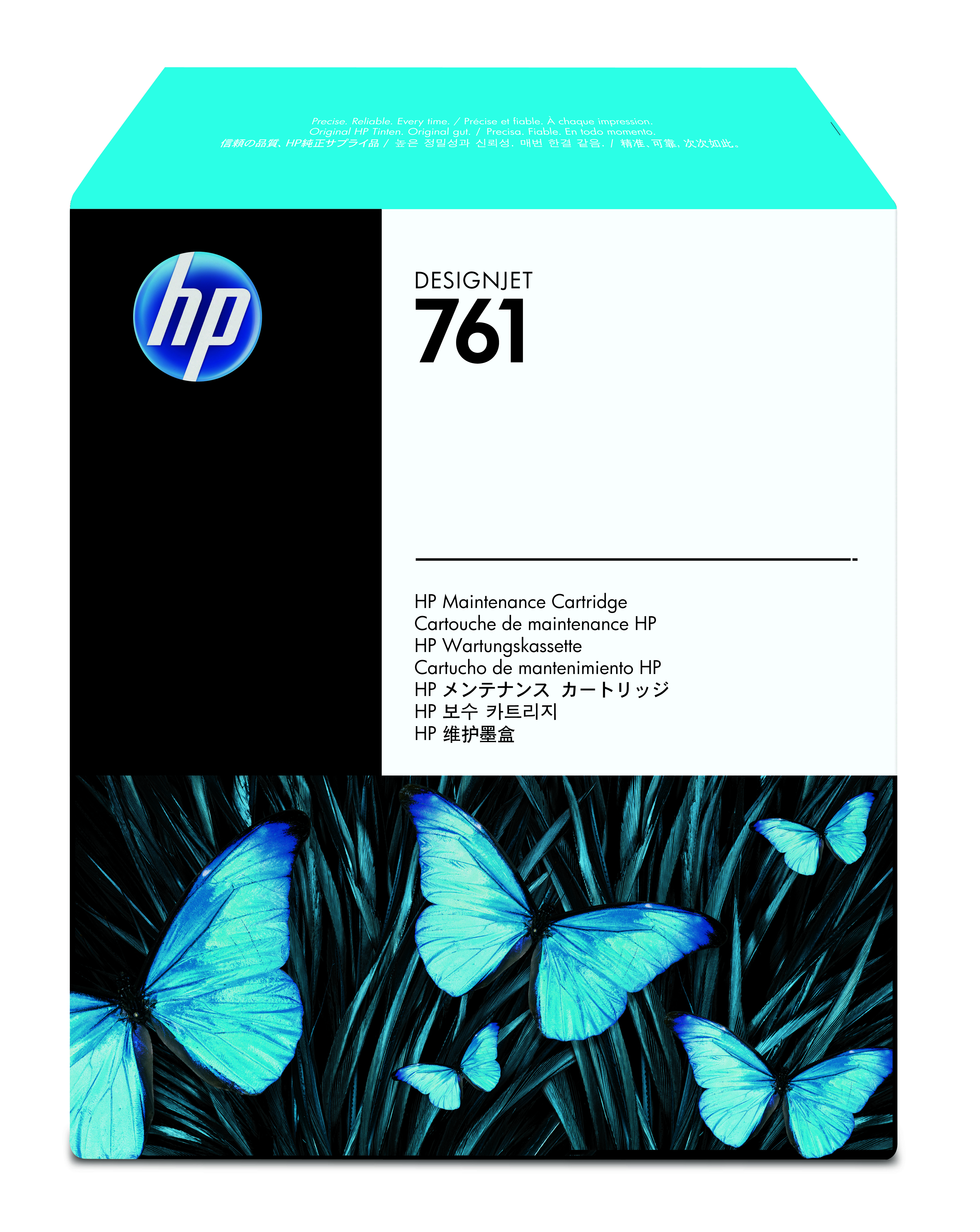 HP 761 Original Wartungseinheit