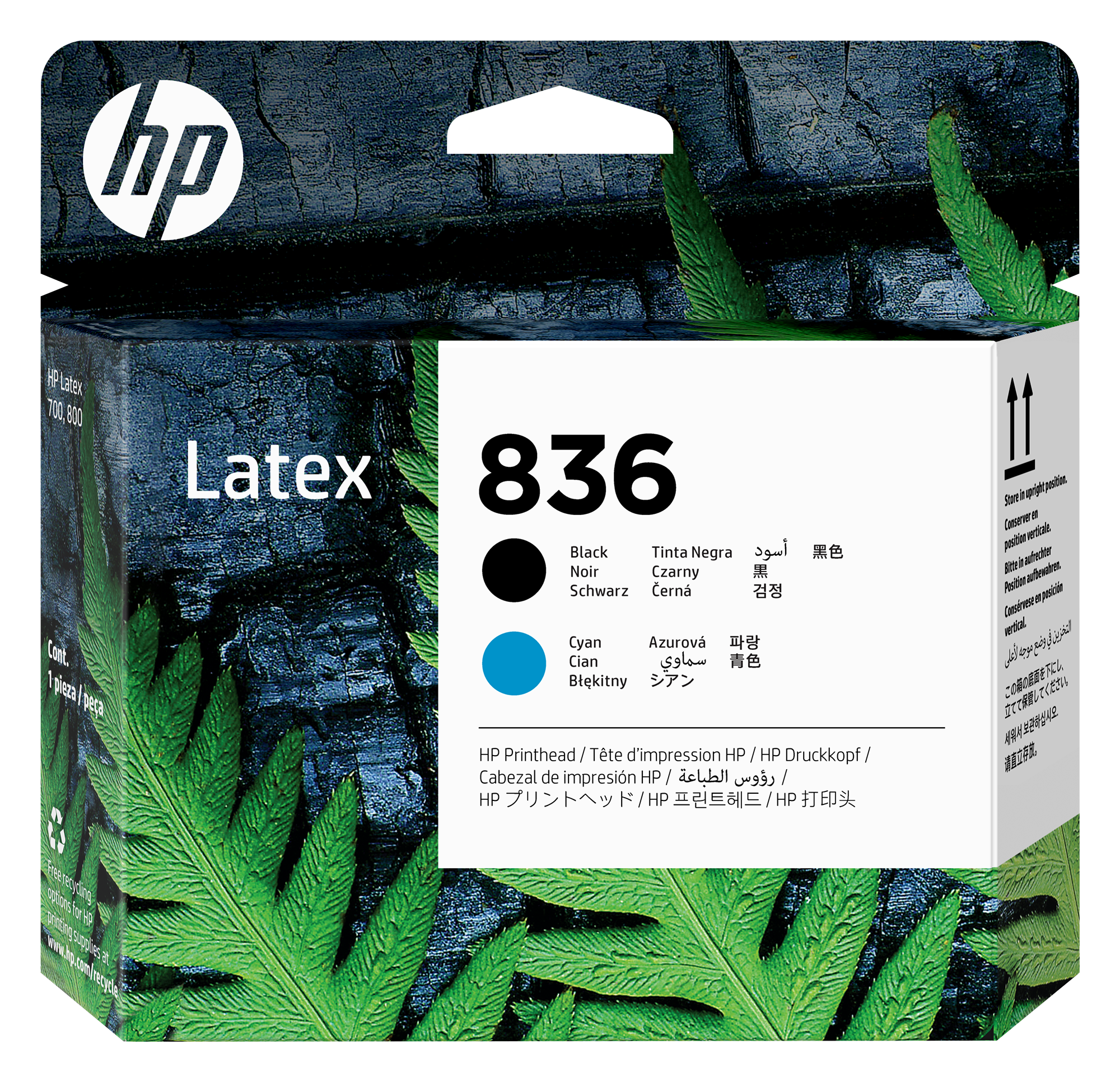 HP 836 Black/Cyan Latex Printhead