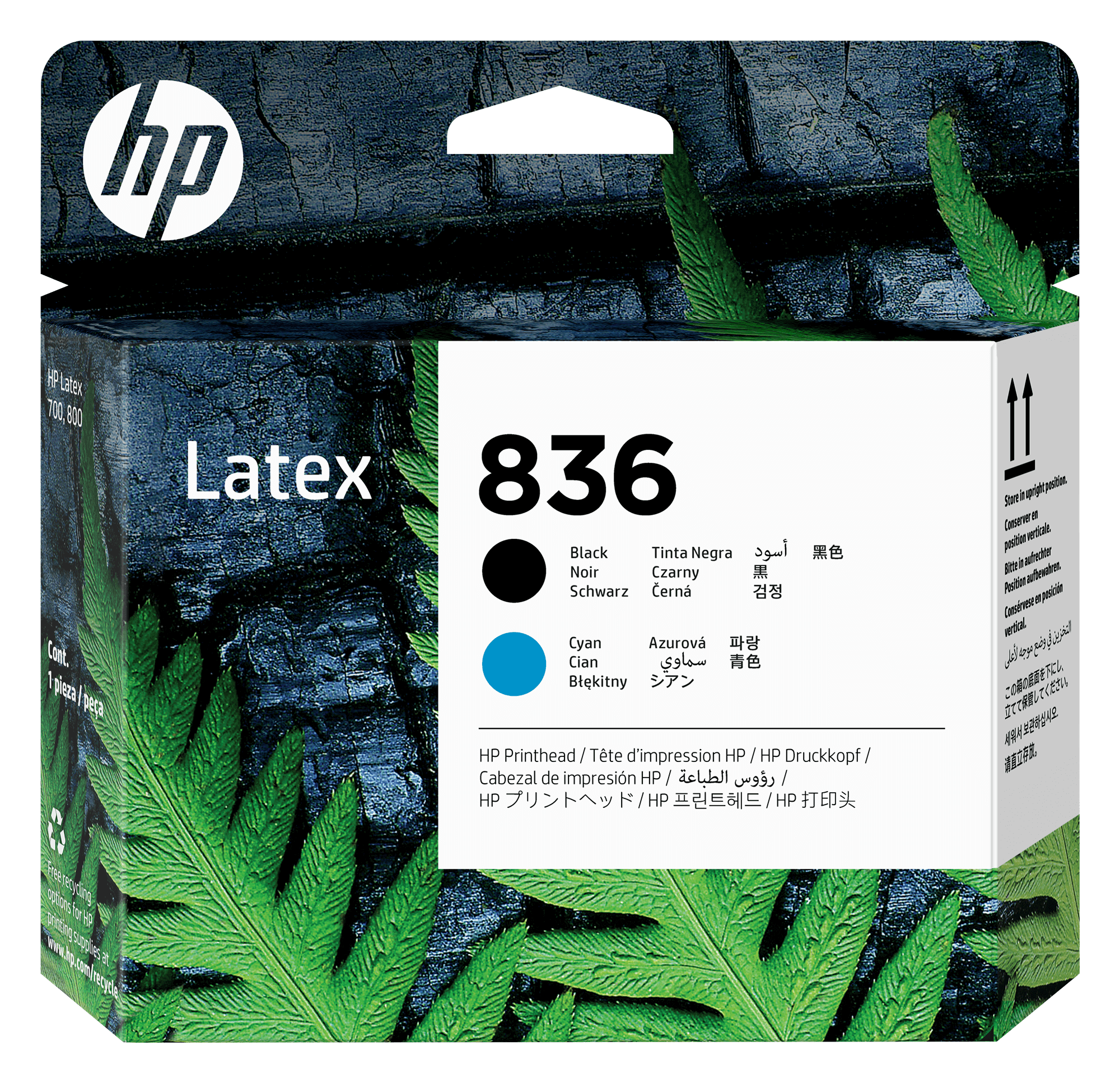 HP 836 Black/Cyan Latex Printhead