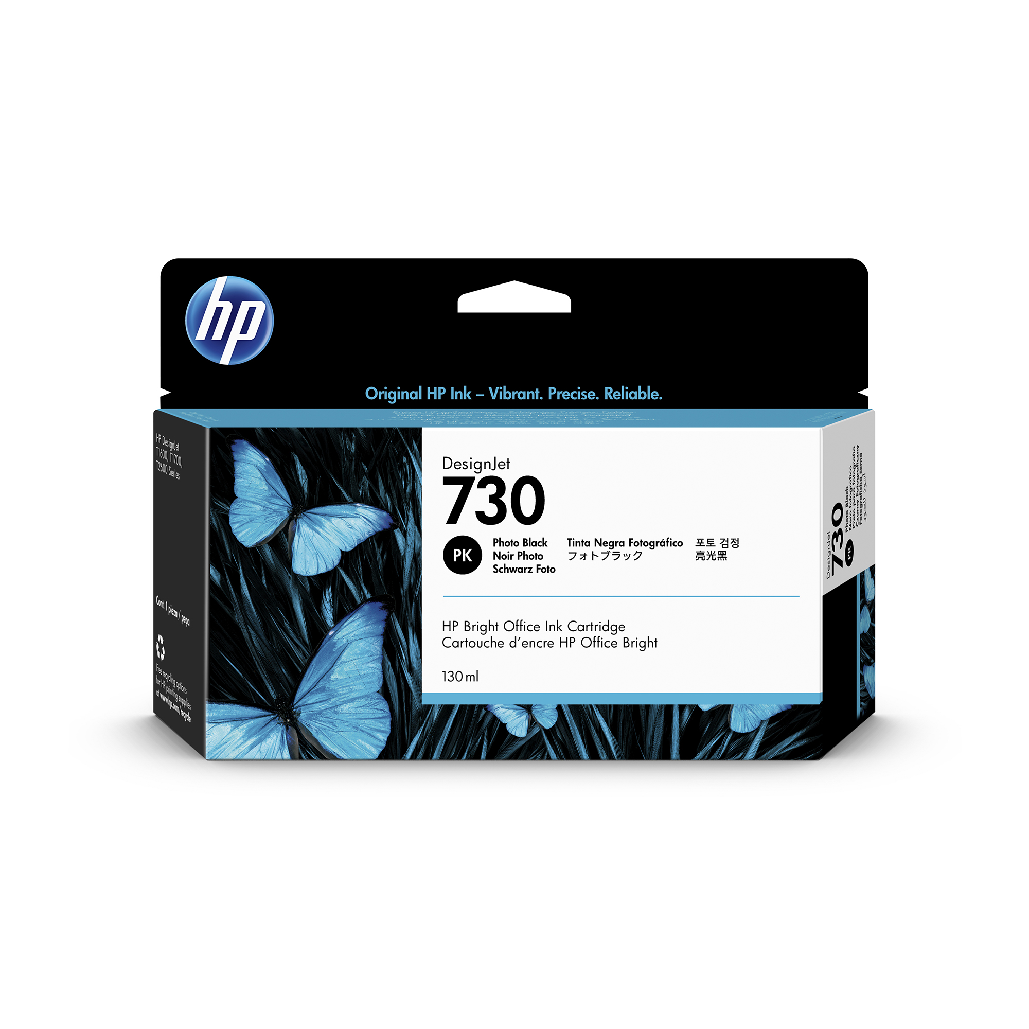 HP 730 Original Tinte foto schwarz - 130 ml
