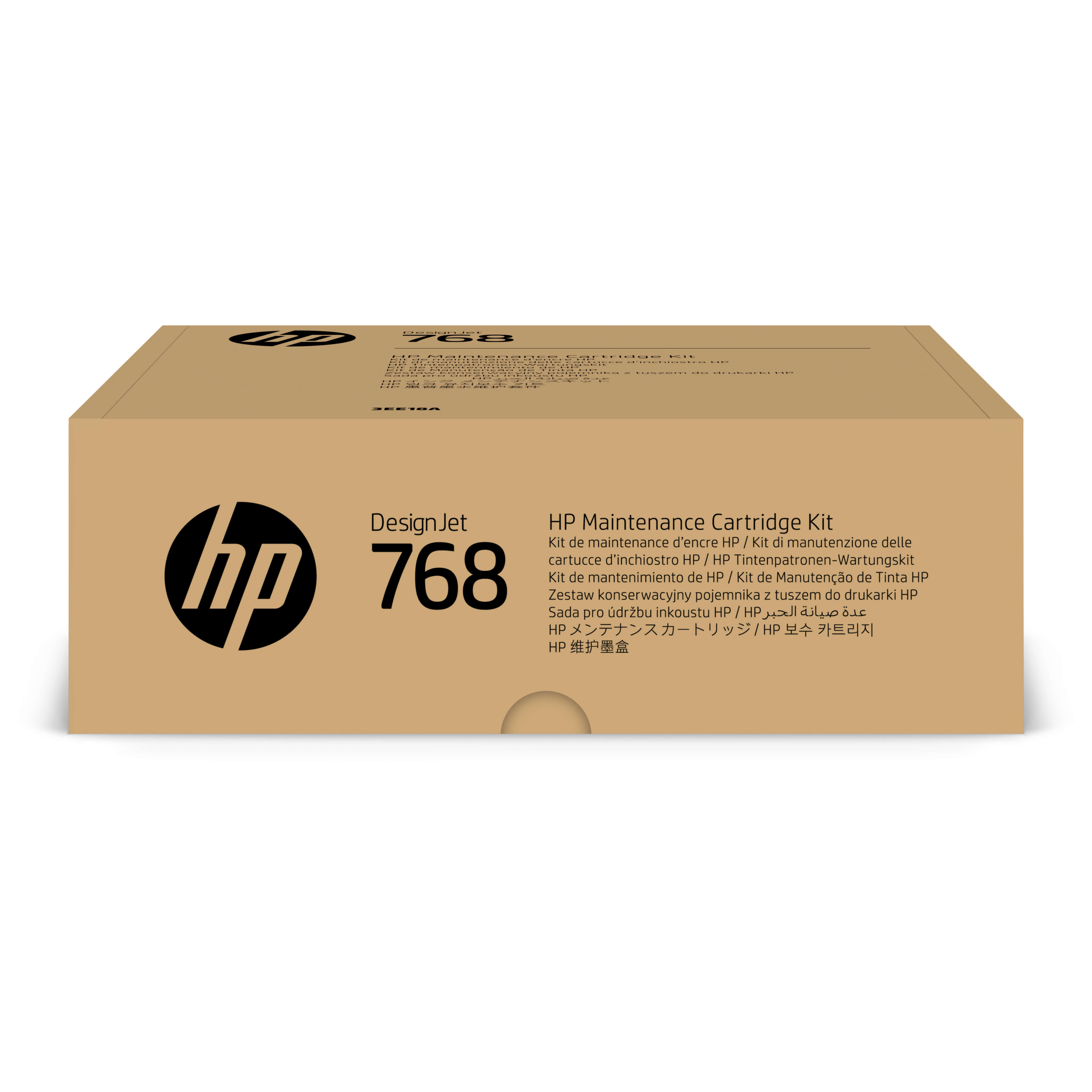 HP 768 DesignJet Maintenance Cartridge